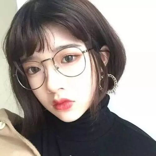 短发戴眼镜女生微信头像女生