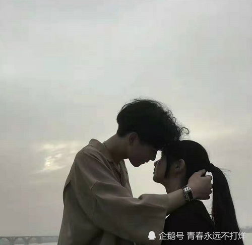 至尊限量高品质情侣头像这个夏天,我可以去你心里避暑吗