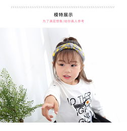 儿童发带发饰公主百搭潮妞小学生头箍女孩发卡可爱女童发箍头饰品