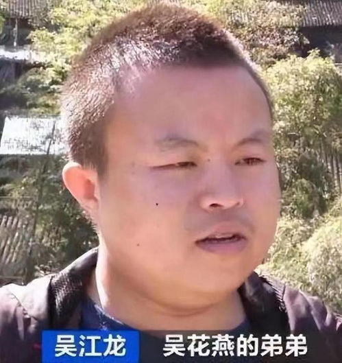 贵州24岁女孩省钱给弟弟治病,吃5年辣椒拌饭,离世时体重仅43斤