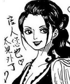 海贼王中那些躲在角落的美女,昙花一现却艳压全场