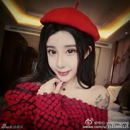 15岁萌少女整容后变蛇精