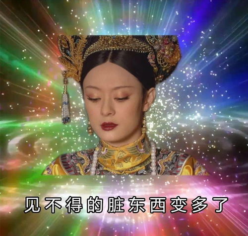 那个没有腿的男人,劈腿了文末有投票