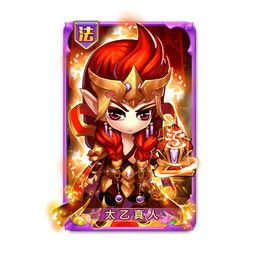 宿命之战封神来了全新资料片引燃诸神巅峰斗