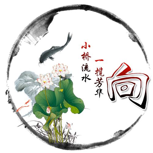 古风中国风微信专属头像,荷花中国风古韵头像