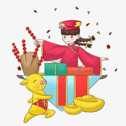 新年小女孩礼物袋子手绘插画图片素材其他格式下载动漫人物大全