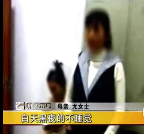 13岁女孩离家出走5个月,曾在ktv卖酒,孩子你出事了让父母咋办