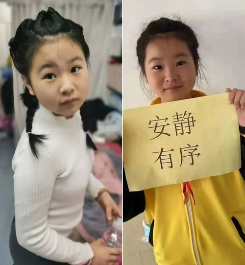 急扩邻省12岁女孩失联2天更多细节