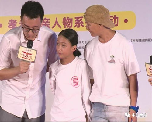 世界街舞大赛四强12岁中山街舞女孩载誉归来,分享比赛点滴