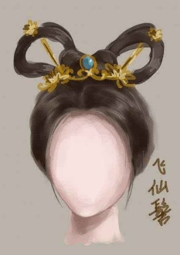 飞仙髻到底是一类什么样的发髻比飞天髻还要仙气