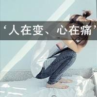 暗黑头像女生高清字字