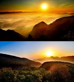 黛眉山一次就好让我带你去看天荒地老
