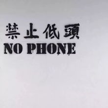 朋友圈背景图我看看是谁又来看我了