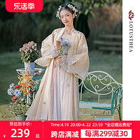 女生头像可爱仙气漂亮汉服