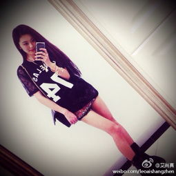 26岁重庆女子获称中国身材最好美女