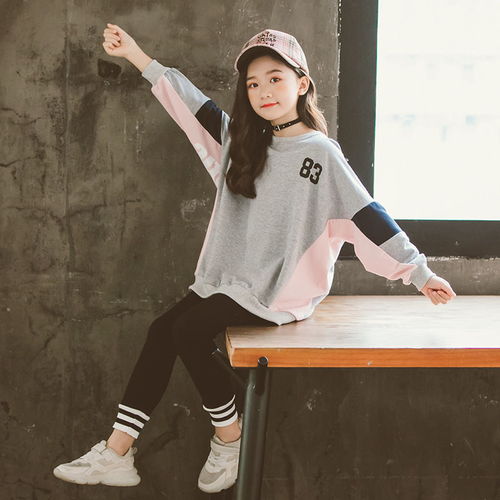 女童春季卫衣套装春秋外套学生打底衫中大童装韩版潮女孩儿童宽松
