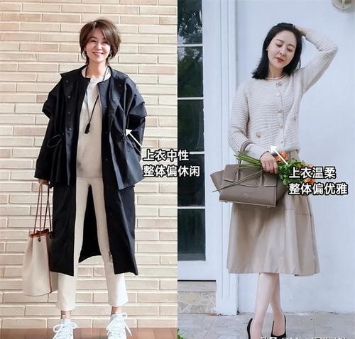 50岁左右的女人,上衣尽量不要穿卫衣和衬衫,其实这些更优雅