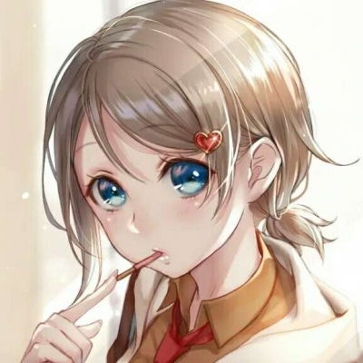 我心心念念的人是你,没天想念的还女生头像我要个性网