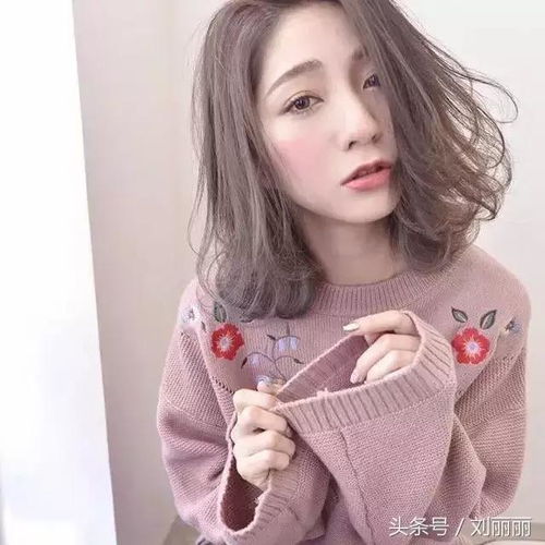 今秋最美锁骨发,漂亮女人的首选