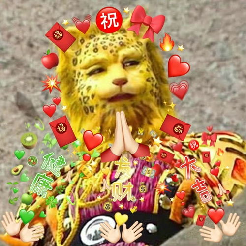 春节临近,西游记金钱豹头像刷屏全网,反映了什么问题哪些角色还给你留下了深刻印象