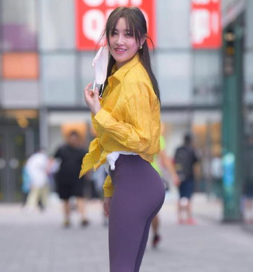 时尚成熟的打底裤穿搭年轻有气质,仙气飘飘冰清玉洁,清澈甜美