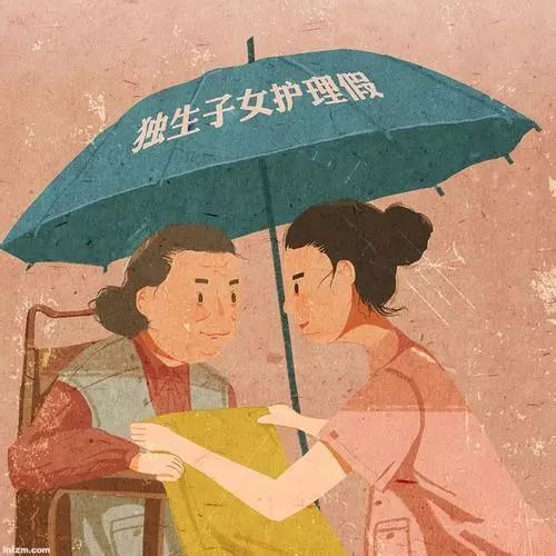 定了郑州独生子女快看,朋友圈炸了网友评论一条比一条扎心