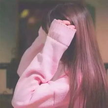女生头像今日份幸运