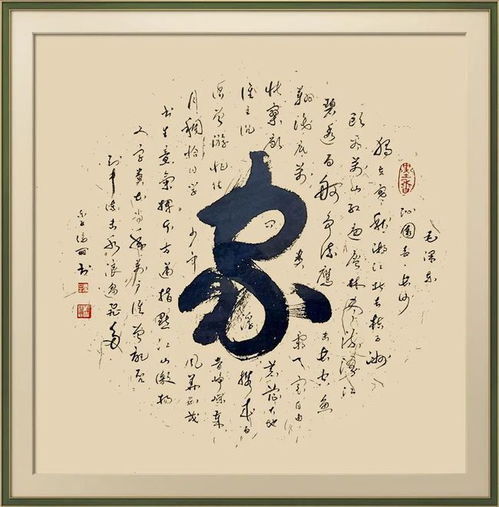 书画文化大视野冯丽线上艺术展