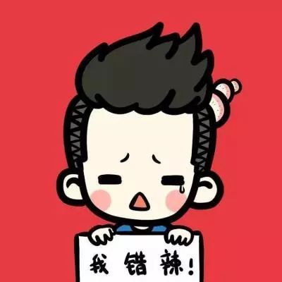 8月最新情侣单身头像等你领走