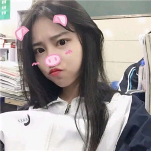 女生可爱照片头像头像
