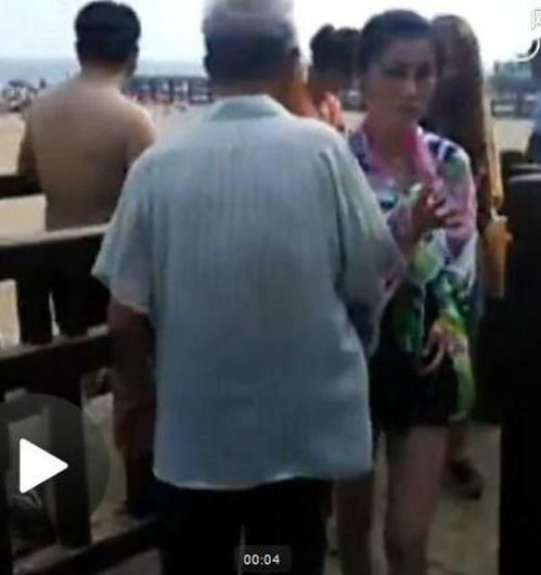 老人浴场专撞女子胸部网友坏人变老了