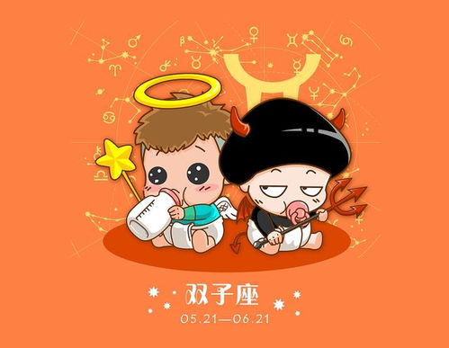 总有比女生还爱哭的男孩子,泪水比男生还多的星座男