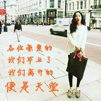 毕业季头像高清微信头像图片大全