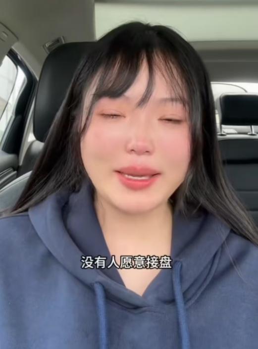 38岁女硕士失业后崩溃了没结婚没孩子,和父母闹翻后被赶出家门