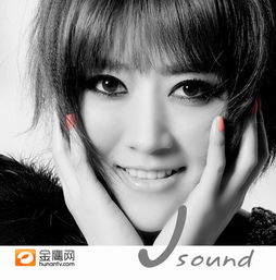 eq唱片新声正发生电音歌姬金南玲发处女碟