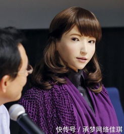 日本新一代美女机器人,脱去硅胶和衣服后,里面什么样子