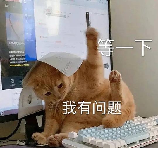 一浪的相册表情包大赏