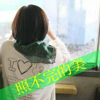 疼痛的青春找不到安放的角落往如烟霄的背影女生带字头像女生头