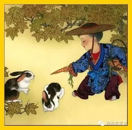 事业靠贵人,看看你的命中有几个贵人