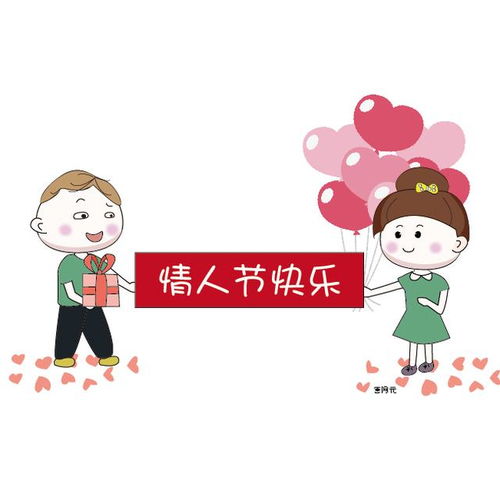 宅男必看女生最喜欢的情话,越是这样聊天,女生越喜欢你