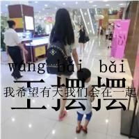 qq女生昵称和头像qq头像