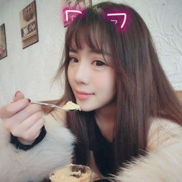 情人节qww的美拍