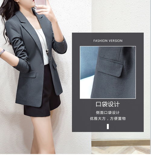 灰色小西装外套女休闲2020春秋季新款时尚设计感小众短款修身ol女装时尚西服