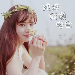 早安问候