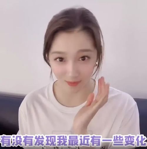 关晓彤减肥越减越秃,尹正减肥越减越垮,多少网友被他们误导了