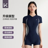 dk泳衣女生日系秋冬泡温泉竞速连体三角2024新款专业游泳衣多少钱