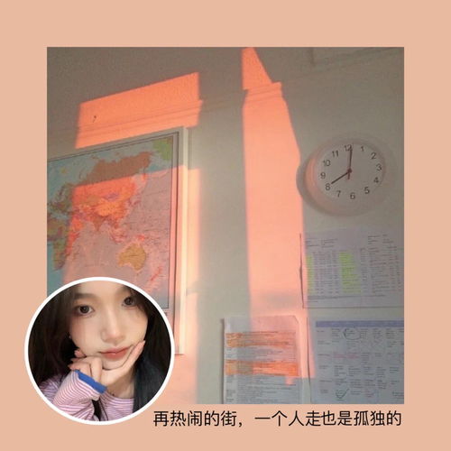 超温柔的女生头像背景套图