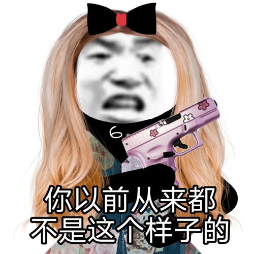 那些又惨又好笑的沙雕朋友圈文案