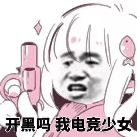 可爱又沙雕的朋友圈文案