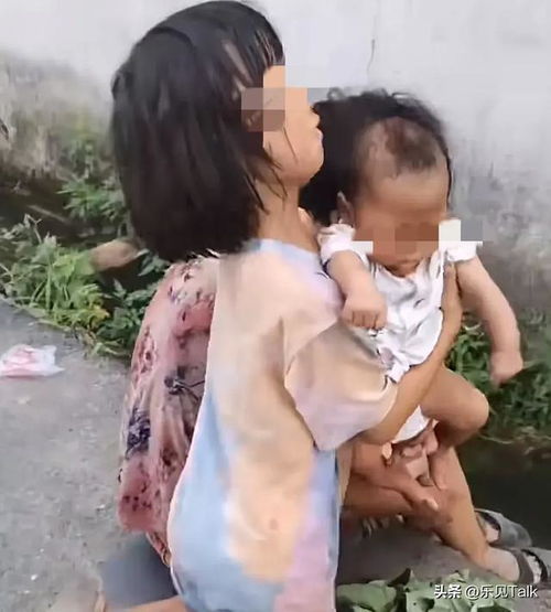 7岁女童代母职6个月大婴儿形如枯槁以白糖水充饥,令人心酸